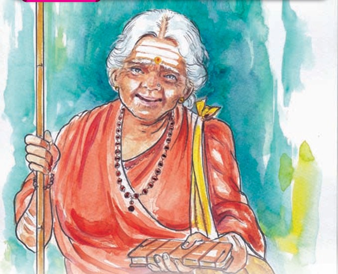 Grade - 05 நல்வழி மற்றும் பாடத்திட்ட வினாடி வினா