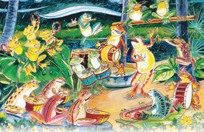 தவளைக் கூத்து - பாடம் சார்ந்த வினாடி வினா