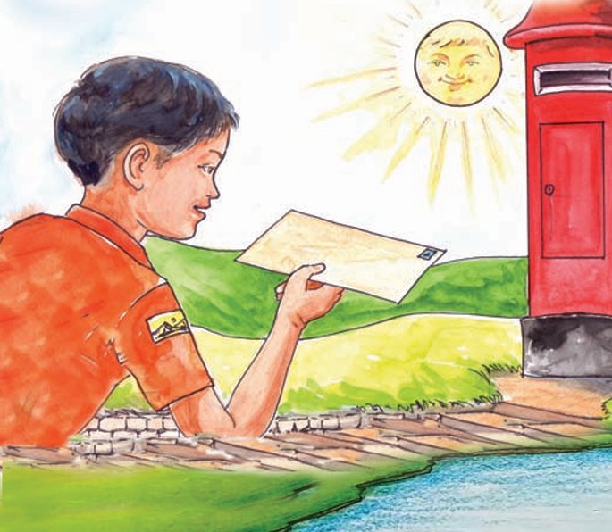 Grade - 05 சூரியனின் விடுமுறை - பாடம் 19 வினாடி வினா